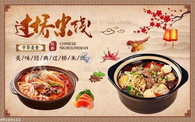 File tranh in mica File in tranh tường 3D FT209112 (độ phân giải cao)