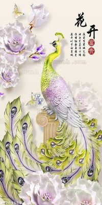 Tải file gốc File in tranh tường 3D FT209158 (in tráng gương) 3DFile gốc File in tranh tường 3D FT209158 (sẵn sàng in) chất lượng cao