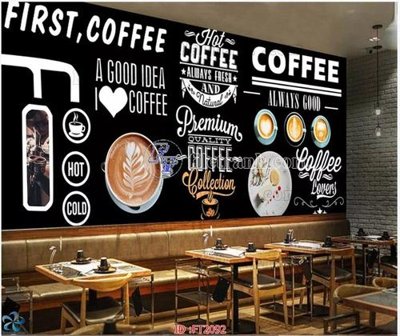 File tranh gốc in trần nhà File psd tường quán cà phê FT2092 3D