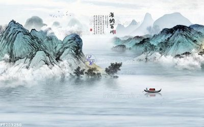 Tải file gốc File in tranh tường 3D FT209250 (in khổ lớn) không vỡ