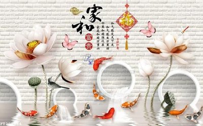 File tranh File in tranh tường 3D FT209464 (bản gốc) treo quán cafe