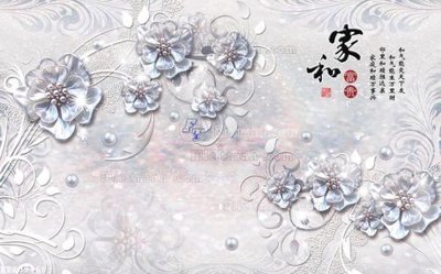 Mua file gốc File in tranh tường 3D FT209468 (chất lượng) tại Filetranh.com