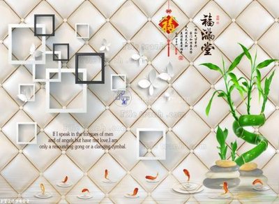 File gốc in ấn File in tranh tường 3D FT209482 chuẩn màu CMYK