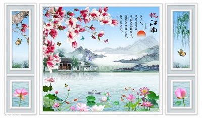 Tải file File in tranh tường 3D FT209499 (gốc) in trên mọi chất liệu