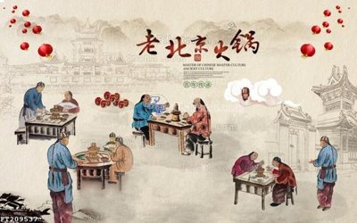 File tranh gốc File in tranh tường 3D FT209537 (bản quyền) độc đáo