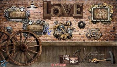 File in ấn File psd tường quán cà phê FT2096 (bản gốc) chất lượng cao