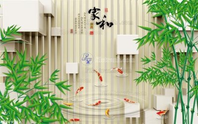 File tranh File in tranh tường 3D FT209982 (gốc) in film