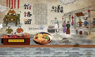 File ảnh File in tranh tường 3D FT210069 (gốc) in Hiflex