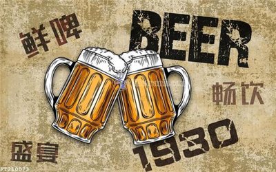 File gốc File in tranh tường 3D FT210073 (in mica) cắt laser