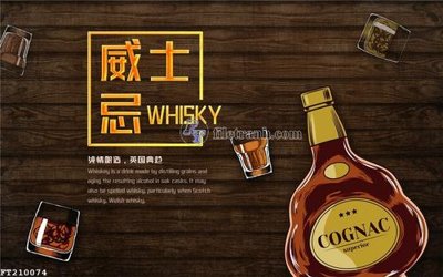 File tranh trang trí File in tranh tường 3D FT210074 (file gốc)