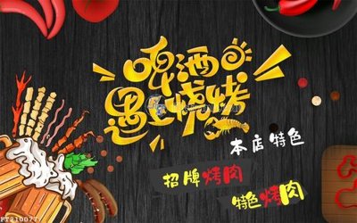 File PSD File in tranh tường 3D FT210077 (nguyên bản) cho thiết kế