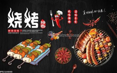 File in ấn cao cấp File in tranh tường 3D FT210080 (file gốc)