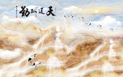 File ảnh File in tranh tường 3D FT210300 (gốc) in poster