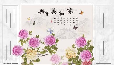 File PSD File in tranh tường 3D FT210534 (gốc) nhiều lớp (multi-layer)