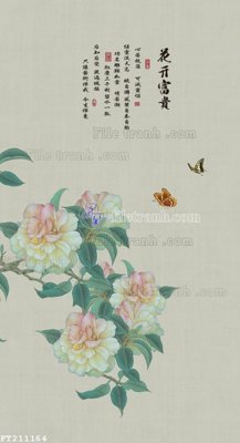 File PSD File in tranh tường 3D FT211164 (nguyên bản) cho thiết kế