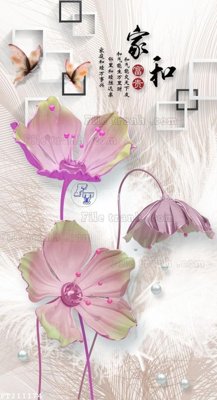 File gốc File in tranh tường 3D FT211174 (chủ đề hiện đại) trang trí