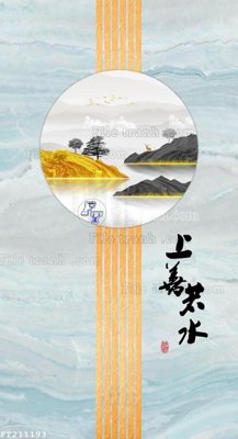 Download file tranh File in tranh tường 3D FT211193 (file gốc PSD)