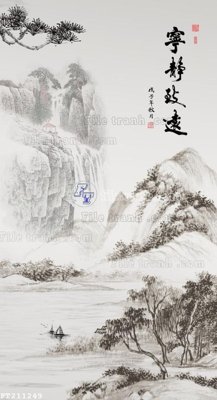 Tải file File in tranh tường 3D FT211249 (gốc) in nhanh
