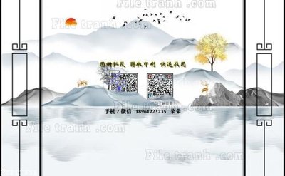 File tranh in mica File in tranh tường 3D FT211351 (độ phân giải cao)