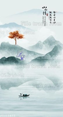 File gốc File in tranh tường 3D FT211672 (PNG) không nền chất lượng