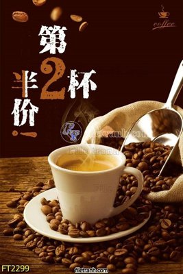 Download file File psd tường quán cà phê FT2299 (gốc) in mica bàn thờ