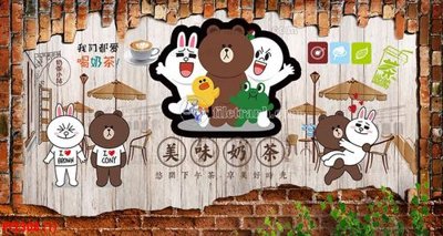 Tải file File psd tường quán cà phê FT2308 (PSD) cho in ấn quảng cáo