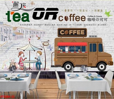 Chi tiết file gốc File psd tường quán cà phê FT2384 (cho in tráng gương)