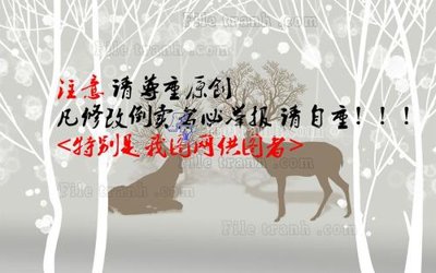 File in trần File in tranh tường hiện đại FT24177 (bản gốc) trời sao