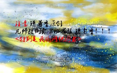 Tải file gốc File in tranh tường hiện đại FT24188 (để in lụa)