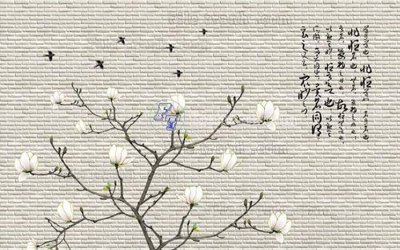 Tệp tin gốc File in tranh tường hiện đại FT24361 (dùng cho in ấn) chuyên nghiệp