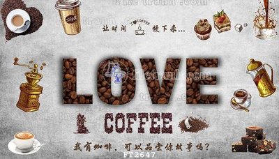 File tranh File psd tường quán cà phê FT2647 (gốc) chủ đề thành phố