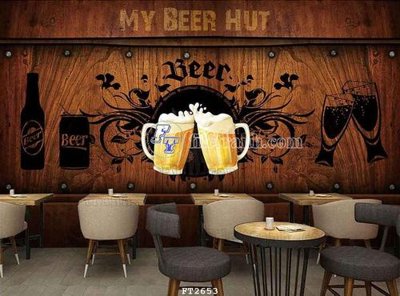 File gốc File psd tường quán cà phê FT2653 (cho in ấn) từ kho Filetranh