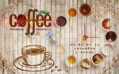 File ảnh gốc File psd tường quán cà phê FT2655 không vỡ nét