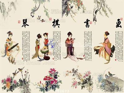 Tải về file tranh gốc File psd tường quán cà phê FT2673 (để in quảng cáo)