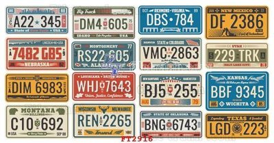 File in mica File psd tường quán cà phê FT2916 (bản gốc) sắc sảo