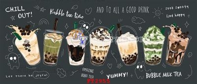 File tranh gốc File psd tường quán cà phê FT2955 (bản quyền) file PSD