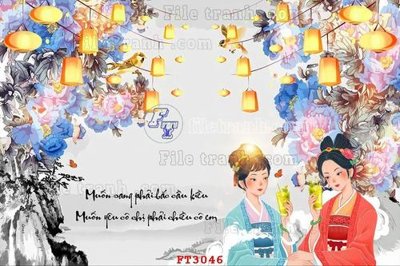 File gốc File psd tường quán cà phê FT3046 (in ấn) không giới hạn