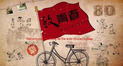 Tải file File tranh dán tường cà phê nhà hàng FT3128 (gốc) in ấn ngay lập tức