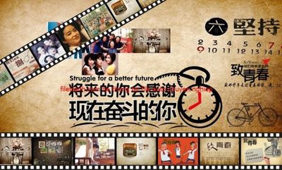 File PSD File tranh dán tường cà phê nhà hàng FT3135 (gốc) nhiều lớp (multi-layer)