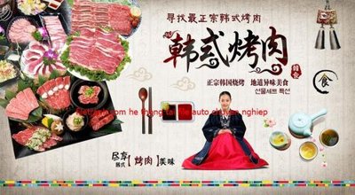 File PSD File tranh dán tường cà phê nhà hàng FT3137 (gốc) nhiều lớp (multi-layer)