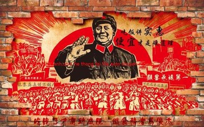 Hình ảnh file gốc File tranh dán tường cà phê nhà hàng FT3179 cho in UV