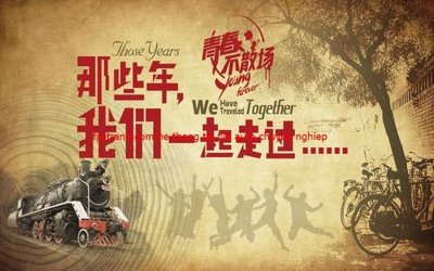 File tranh File tranh dán tường cà phê nhà hàng FT3239 (bản gốc) in lụa dán tường