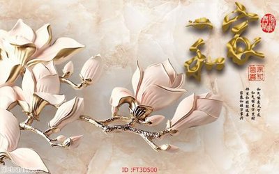 File in ấn Tường nền 3D hiện đại FT3D500 (bản gốc) sắc nét