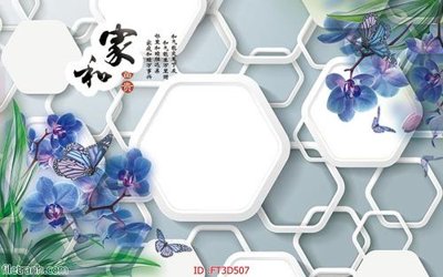 File gốc Tường nền 3D hiện đại FT3D507 (in lụa) họa tiết 3D
