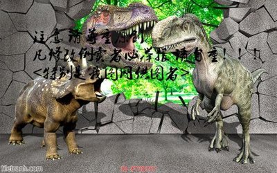 Ảnh gốc Tường nền 3D hiện đại FT3D757 (độ nét cao) in tráng gương