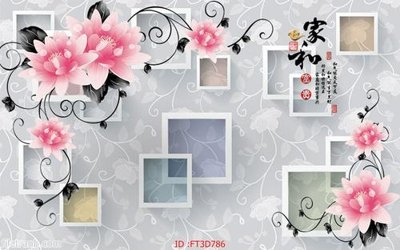 File gốc in ấn Tường nền 3D hiện đại FT3D786 chuẩn màu CMYK