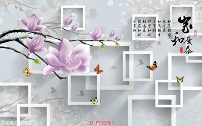 Tải file tranh Tường nền 3D hiện đại FT3D787 (gốc) tại Filetranh.com