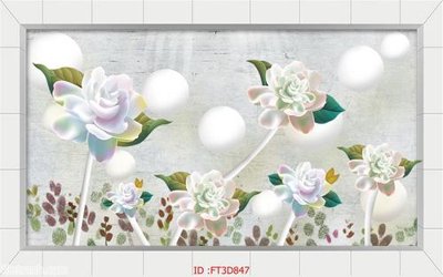 Ảnh gốc Tường nền 3D hiện đại FT3D847 (nét căng) in mica