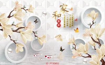 File gốc Tường nền 3D hiện đại FT3D852 (in lụa) tranh mã đáo