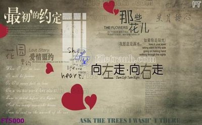 File tranh Filetranh tường nền nhà hàng KTV FT5000 (gốc) in trên kính